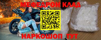 скорость mdpv Ликино-Дулёво