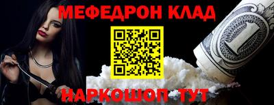 скорость mdpv Ликино-Дулёво