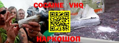 метадон Лесосибирск