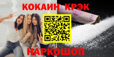 скорость mdpv Ликино-Дулёво