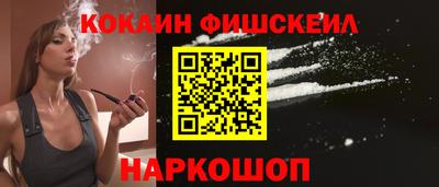 прущий лед Ливны