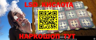 метадон Лесосибирск
