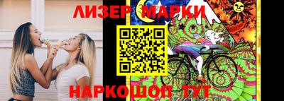 метадон Лесосибирск