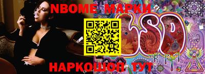 метадон Лесосибирск