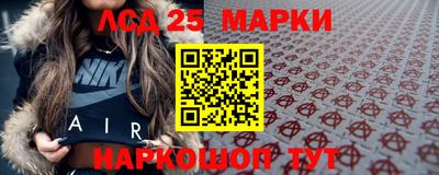 метадон Лесосибирск