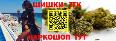 прущий лед Ливны