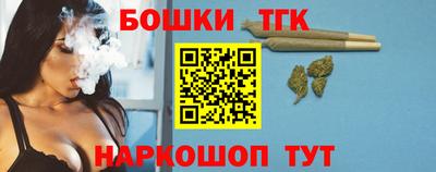 прущий лед Ливны