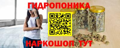 скорость mdpv Ликино-Дулёво