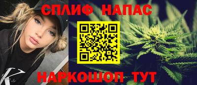 прущий лед Ливны