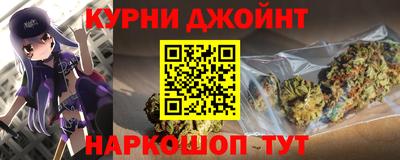 скорость mdpv Ликино-Дулёво