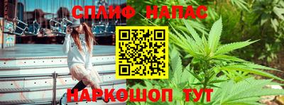 метадон Лесосибирск
