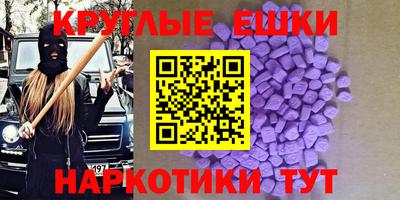метадон Лесосибирск