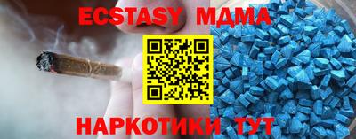 метадон Лесосибирск