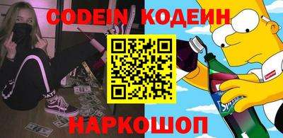 метадон Лесосибирск