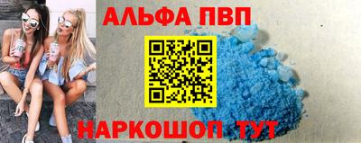 скорость mdpv Ликино-Дулёво
