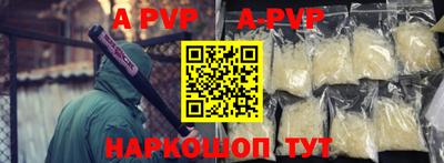 метадон Лесосибирск