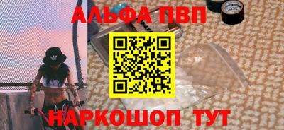 прущий лед Ливны