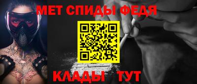 прущий лед Ливны