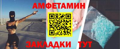 скорость mdpv Ликино-Дулёво