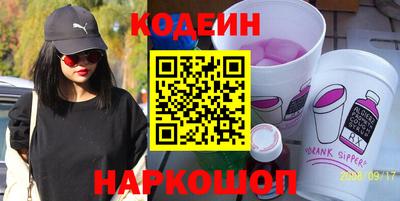 прущий лед Ливны