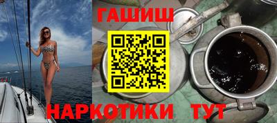 прущий лед Ливны