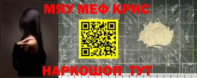 скорость mdpv Ликино-Дулёво