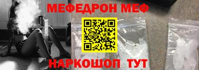 скорость mdpv Ликино-Дулёво