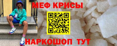 метадон Лесосибирск