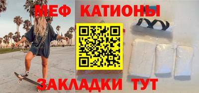 скорость mdpv Ликино-Дулёво
