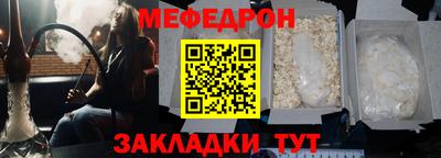 скорость mdpv Ликино-Дулёво