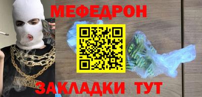 метадон Лесосибирск
