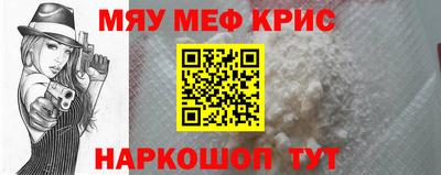 метадон Лесосибирск